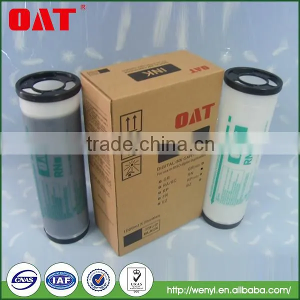 RN Duplicator Ink for Duplicator Digital Printing Ink photo-2