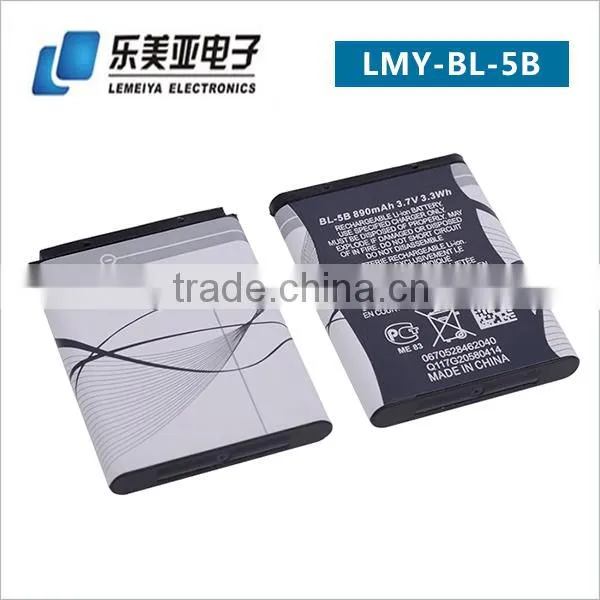 China Custom High Quality Cell Phone Battery for Nokia 5C photo-6