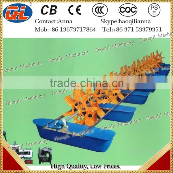3kw Prawn Pond Aerator|fish Pond Aerator|aerator for Ponds