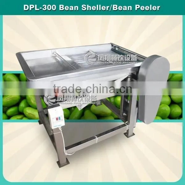 DPL-300 Commercial Stainless Steel Bean Peeler Sheller Skin Remover Machine photo-4