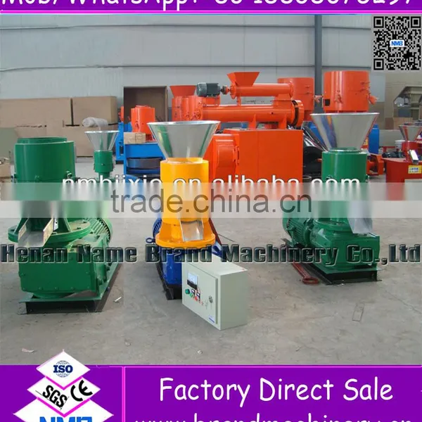 CE Durable Newest Design Oil Palm Biomass Pellet Machine photo-2