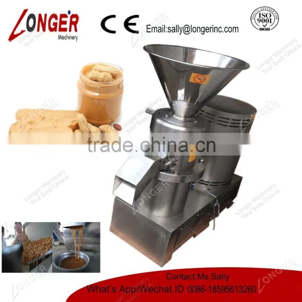 Peanut Butter Processing Equipment photo-2