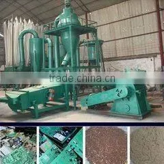 1000 Kgs/hr High Capacity Low Cost Electronic Waste Pcb Recycling Plant Factory Price Hot Sale photo-2