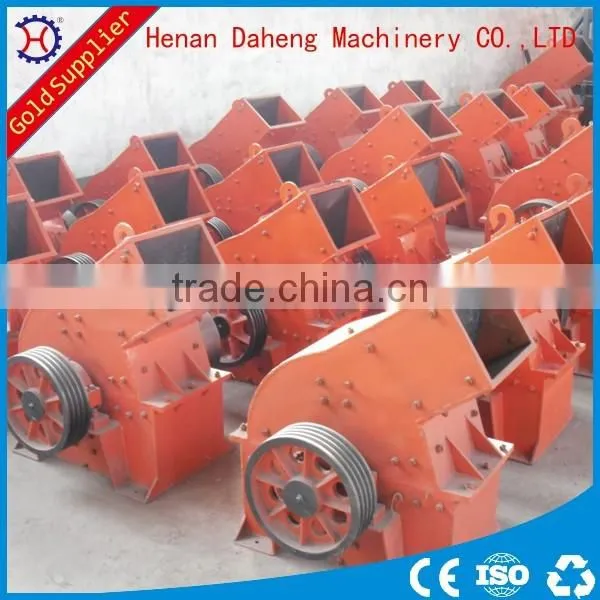 Daheng Mobile Brick and Tile Hammer Crusher photo-4