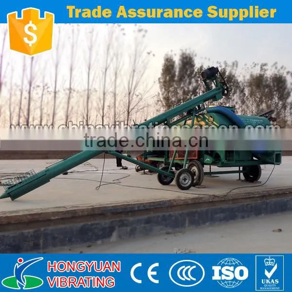 China OEM Corn Cleaner Machine From Trade Assurance Supplier photo-4
