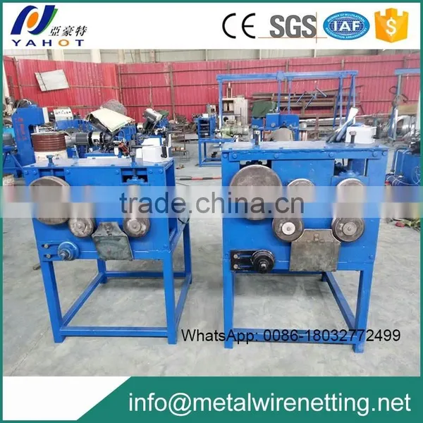 RXI-075 Ring Net Fence Wire Mesh Machine for Slope Protection photo-2