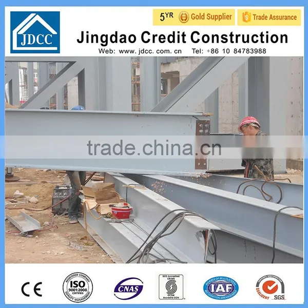 Steel Structure Building photo-4