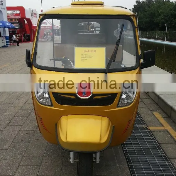 Open the Manned Motor Tricycle photo-3