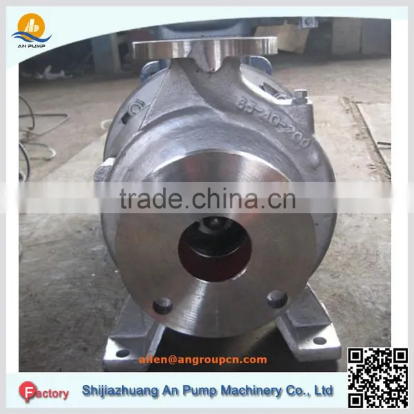 Chemical Circulation Centrifugal LPG Transfer Pump photo-3