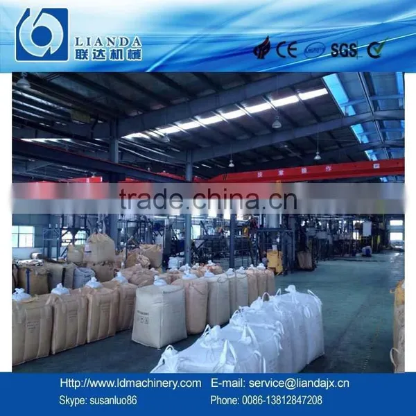 Plastic Drink Bottle Recycling Machine photo-3