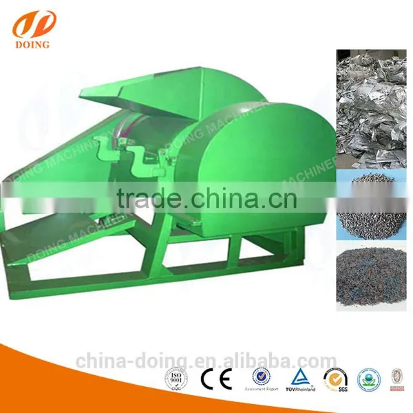 Industrial Machine Aluminum Wires Recycling Machine/aluminum Recycling Machinery photo-3