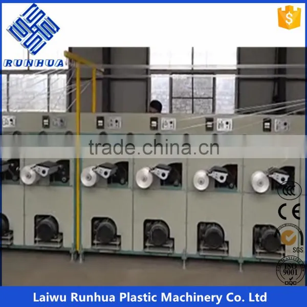PP Yarn Extruder Machine photo-6