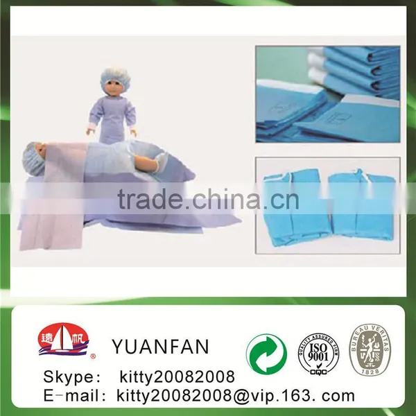 Non Woven Fabric Manufacturer Zhejiang Yuanfan photo-3