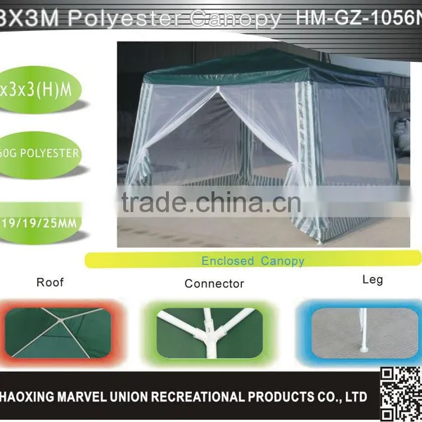 3x3M Concise Beautiful Netting Gazebo photo-2