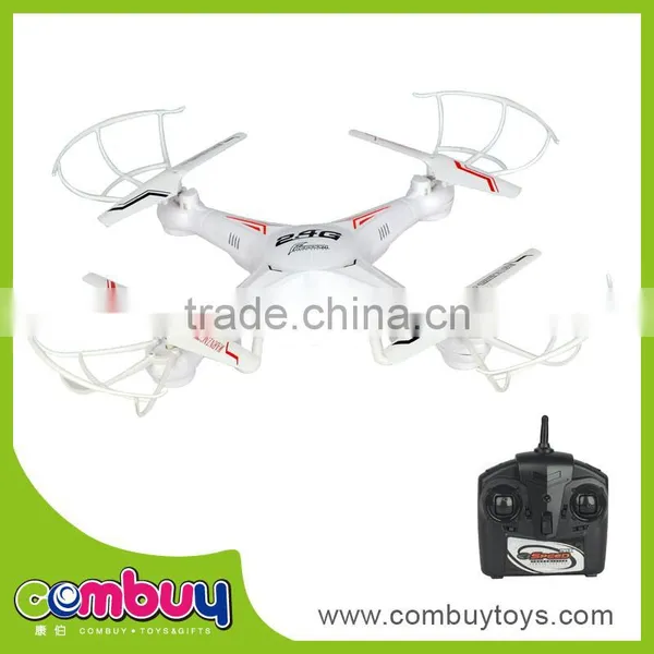 High Speed Remote Control Four Axis Aircraft