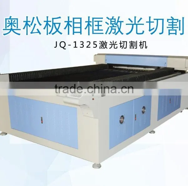Mdf Board Cutting Machine With CE