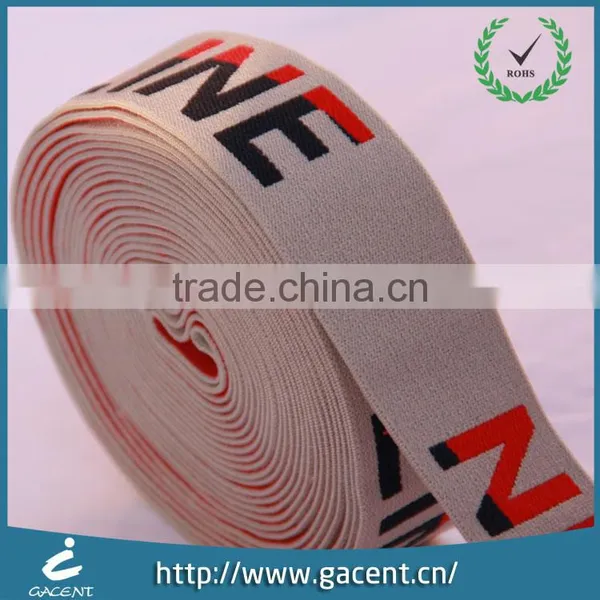 Fancy Superior Quality Wholesale Elastic Tape With Jacuqard Logo photo-6