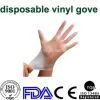 Disposable Vinyl Gloves/Vinyl Gloves/Disposable Gloves