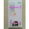 Gift Direct Mailing photo-3