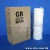 Duplicator Master GR A3 (76W)