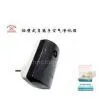 Wall-Plug Air Purifier