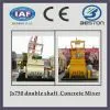 Portable JS Concrete Mixer/mixing Machine