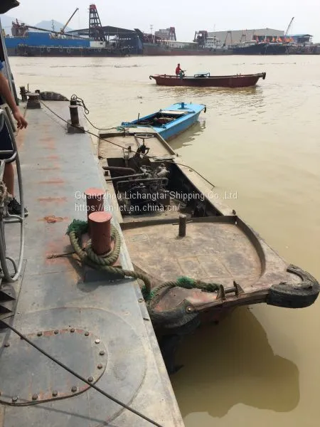 Sale: Excavator Ship With 42m Conveyor Bridge