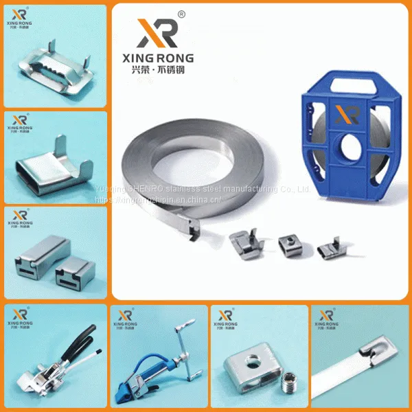 Stainless Steel Narrow Strip for Banding photo-3