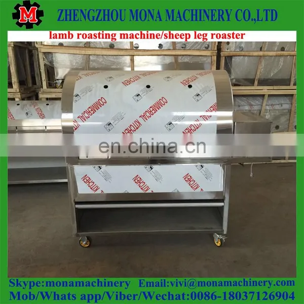 Rotary Charcoal Grill Roaster/ Pig Grill/ Rotary Sucking Pig Roaster Machine photo-5
