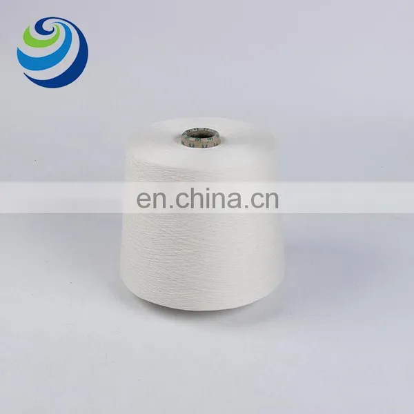 China Natural Plant Antibacterial Yarn 50% Ay-tsao Viscose 50% Cotton Great Quality Durable Blended Fancy Knitting Yarn photo-5