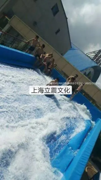 Summer Recommends the Production of Large-scale Mobile Water Surfing Equipment for Sale photo-4