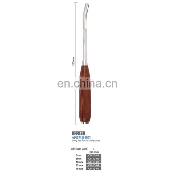 Curved Round Osteotome photo-3