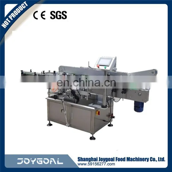 Professional Label Machine Parts photo-3