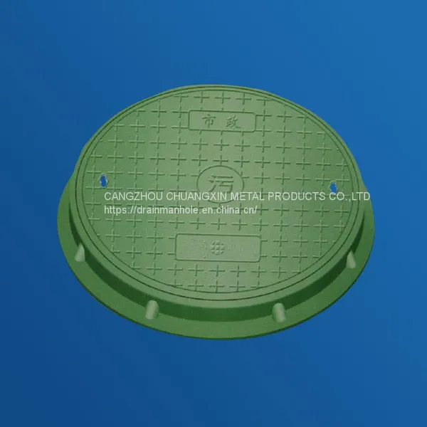 Composite Manhole Cover photo-2