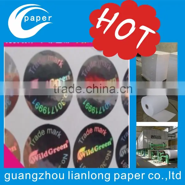 2015 High Quality Custom Made Hologram Sticker Printing , Best Price Security Hologram Sticker photo-2