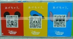 New Arrive High-quality Custom White PET Vinyl Sticker/PET QRcode Label/White PET Vinyl Sticker photo-5