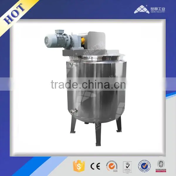 China SIEHE Industry Atmospheric Pressure Vessel photo-3