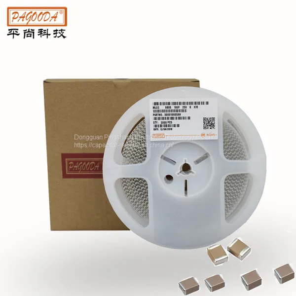 SMD Capacitor Manufacturers in China-0805 Series Product Supply