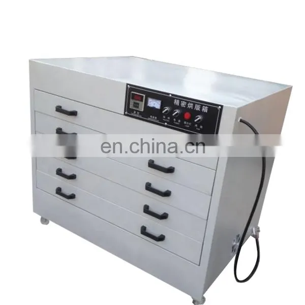 High Quality Silk Screen Drying 5 Trays Drying Box Oven Drying Machine photo-2