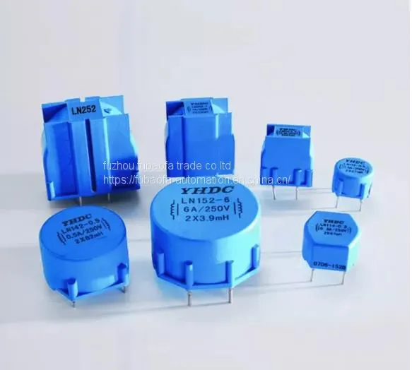 LN242 4A/3.3mH Common Mode Choke Anti-interference Coil photo-2
