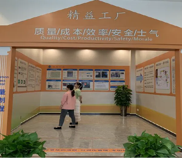 Ping Xiang ChengPin Technology Co.,Ltd company overview - view 3