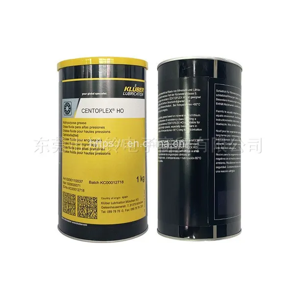 KLUBER CENTOPLEX H0 1KG Sliding Bearing Gear Multi-purpose Grease photo-2