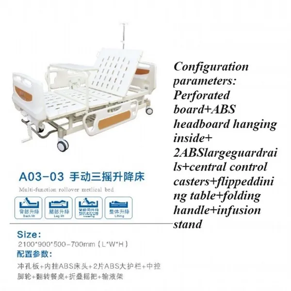 Display of Hospital Beds (3 Cranks) photo-3