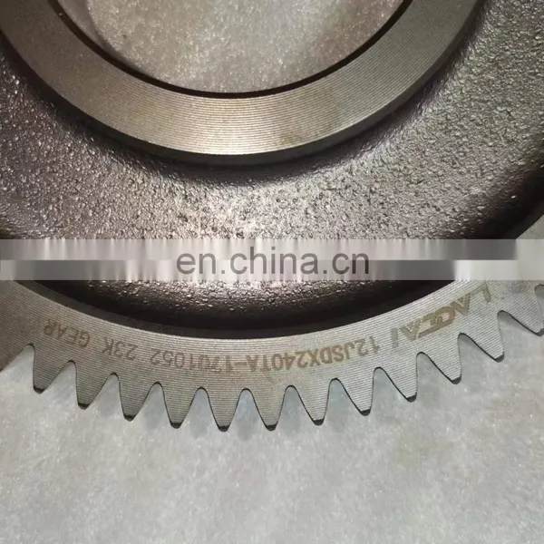 For Fast Intermediate Shaft Fifth Gear Overdrive Gear 12JSDX240TA-1701052 photo-3