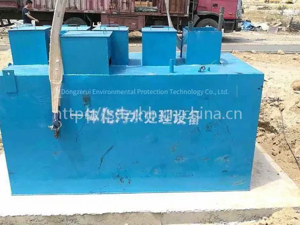 How Much is the Hospital Sewage Treatment Equipment? the Sewage Treatment Equipment is Provided Online by Zherui Environmental Protection, a Manufacturer.