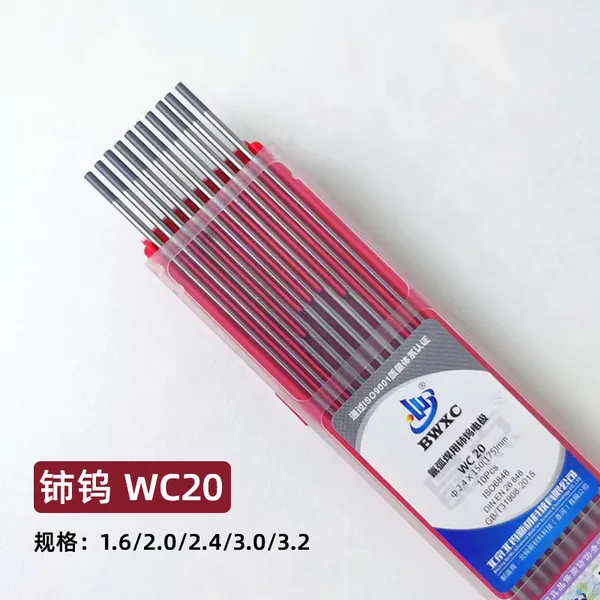 WL20 2% Lanthanated Tungsten Electrode Blue Tip for Robotic Automatic TIG Welding