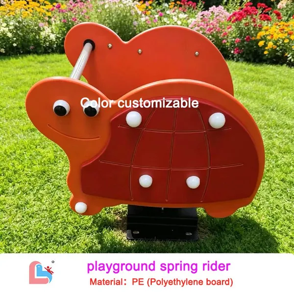 Animal Spring Rider‌,Spring Rider‌,spring Rocking Horse‌,playground Spring Rider,plastic Rocking Horse