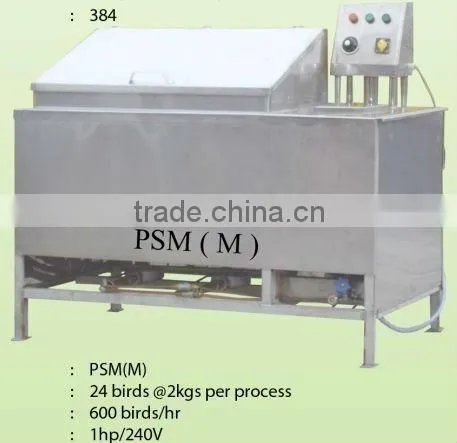 Poultry Scalding Machine (M)