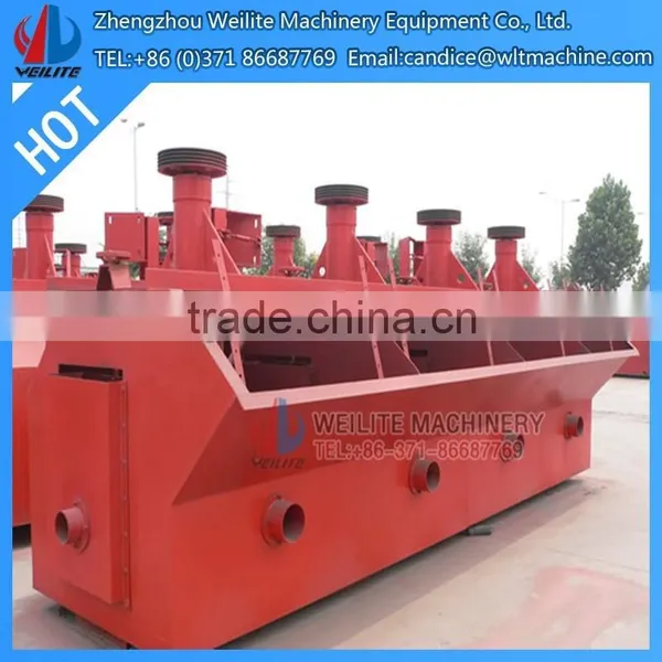 Iron Flotation Separator SF Flotation , Ore Flotation Separator SF Flotation Machine ,Flotation Separator SF Flotation Machine photo-3