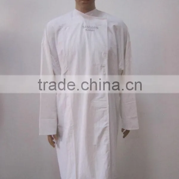 A10232 Hairdressing Gowns